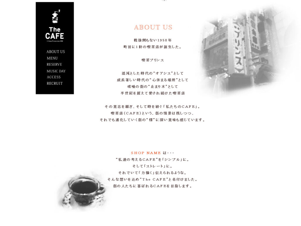 thecafe