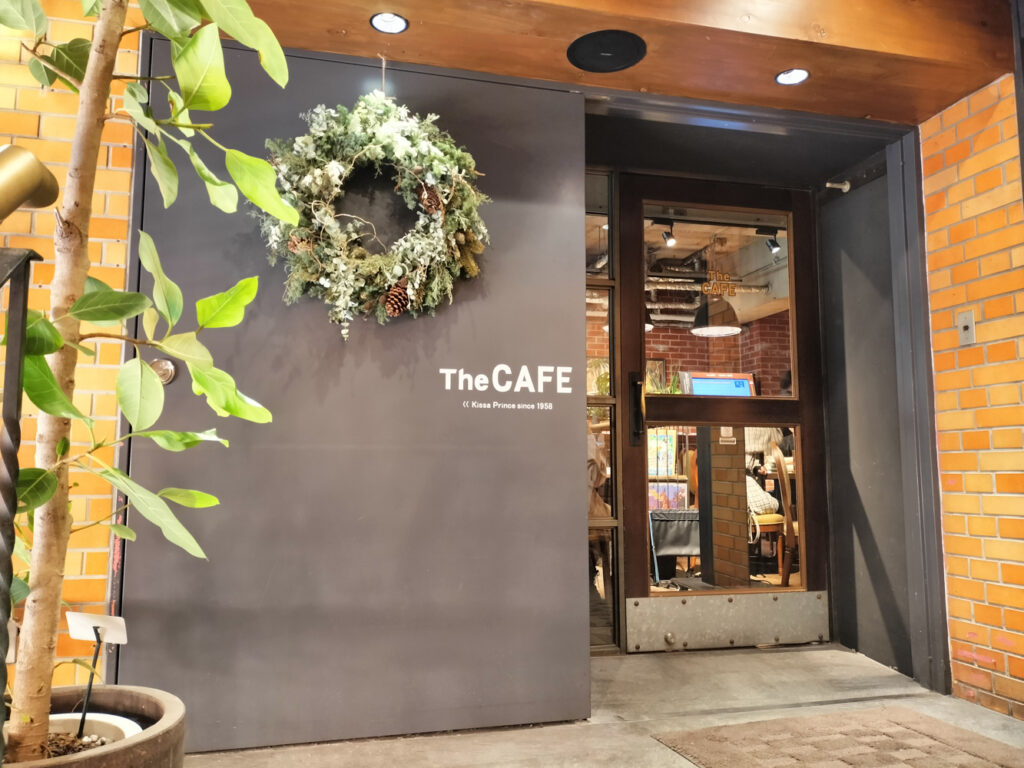 thecafe